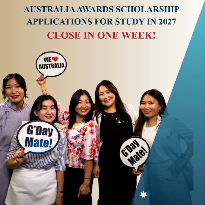 Australian Department of Foreign Affairs and Trade (DFAT)