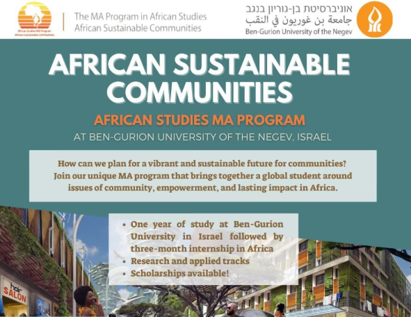 Ben-Gurion University of the Negev