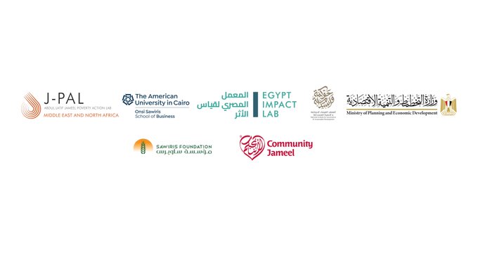 PAL MENA Scholars Fellowship 2026