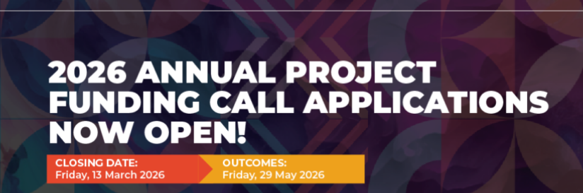 2027: Call for Applications