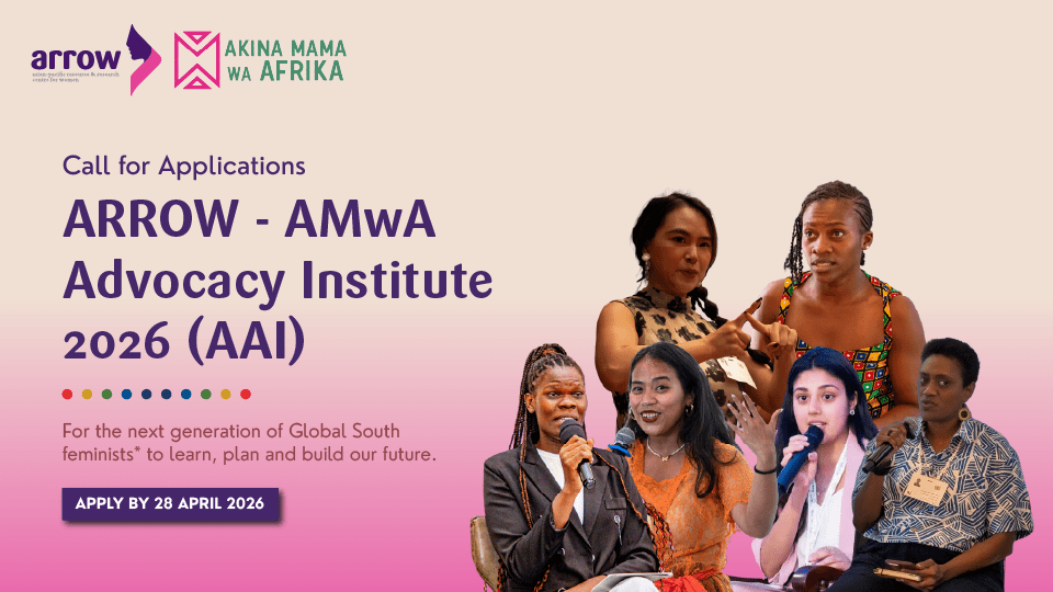 ARROW–AMwA Advocacy Institute