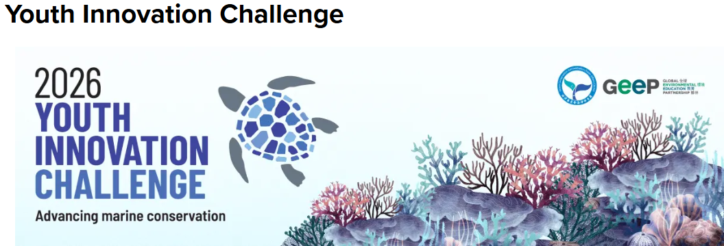 Global Environmental Education Partnership