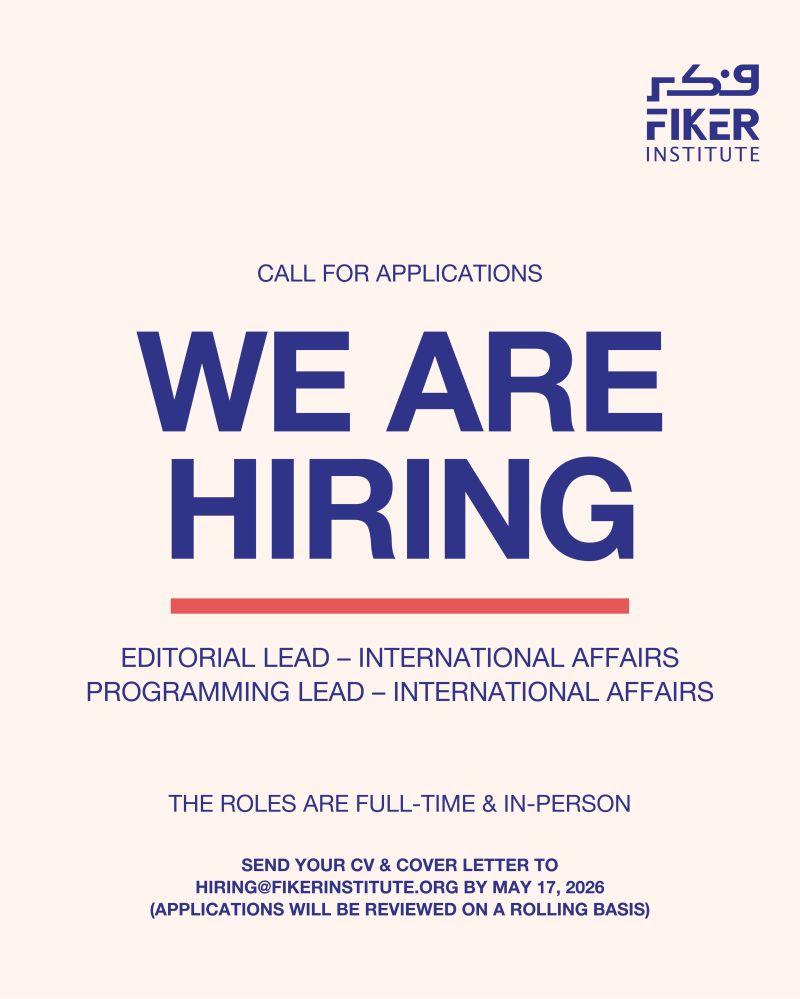 Fiker Institute