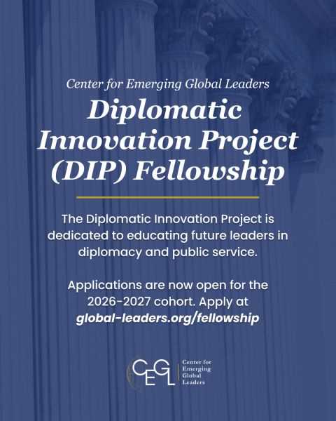 Center for Emerging Global Leaders