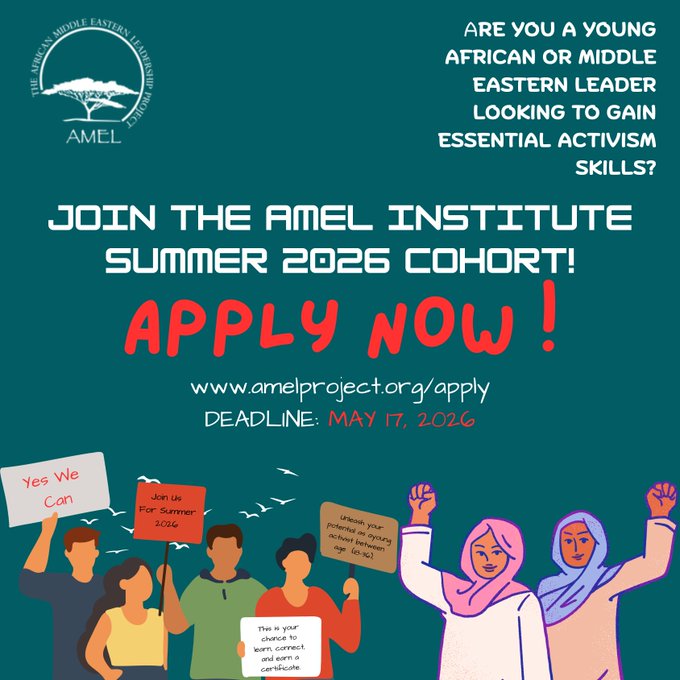 African Middle Eastern Leadership Project