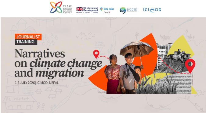 International Centre for Integrated Mountain Development