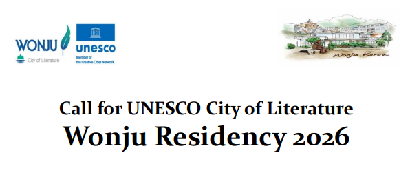 UNESCO City of Literature Wonju