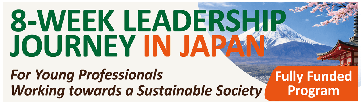 International Association of Traffic and Safety Sciences