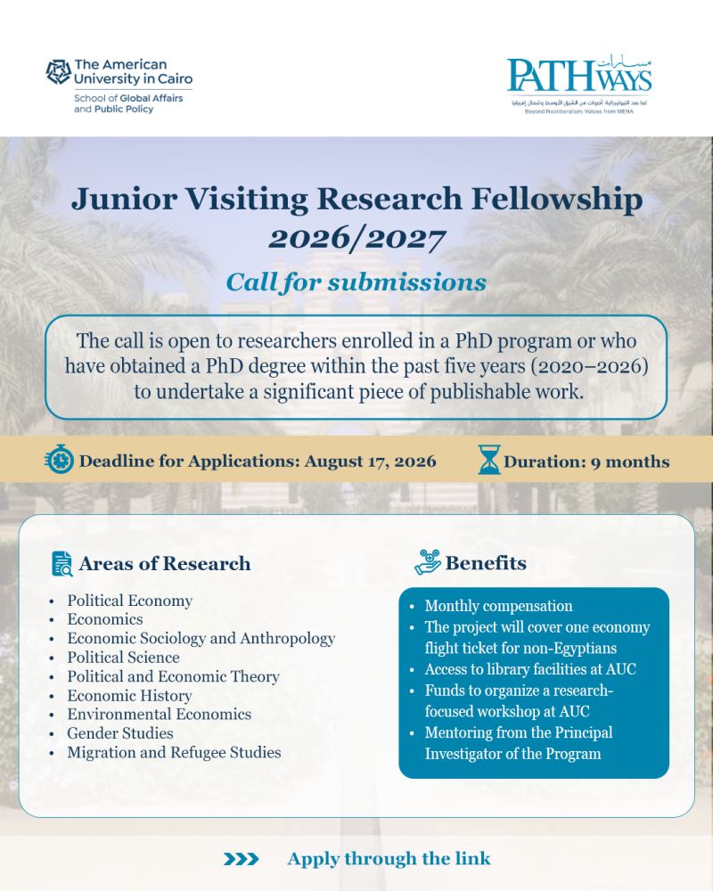 Month Cairo Fellowship for Junior Researchers Reimagining MENA’s Economic Future company logo