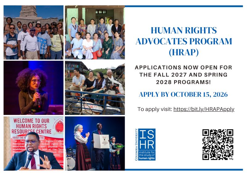 2028 Opens Applications for Global Human Rights Leaders company logo