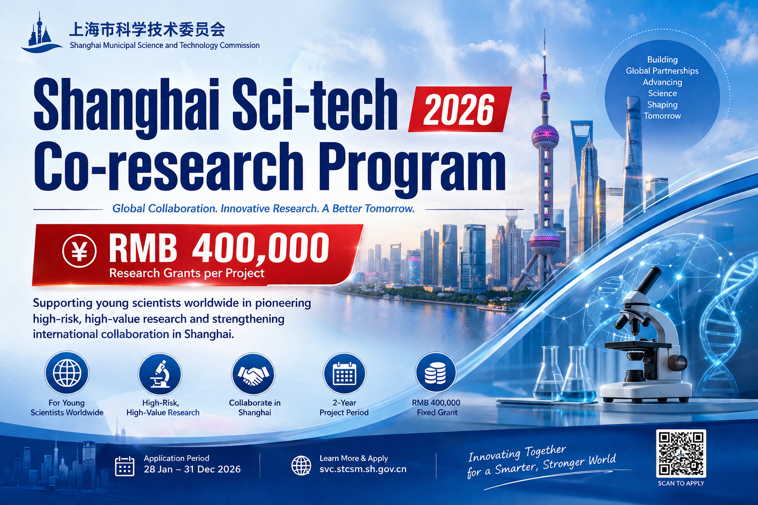 tech Co-research Program 2026: RMB 400,000 Research Grants for Young Scientists Worldwide company logo