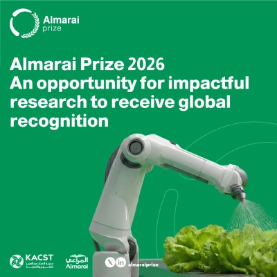 Almarai Prize company logo