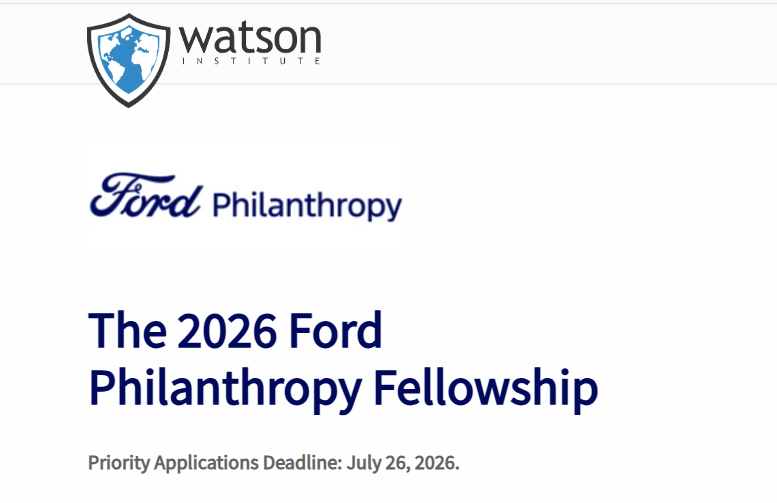 Ford Philanthropy Fellowship