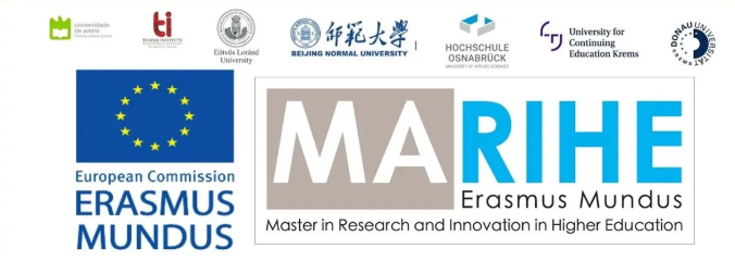 Erasmus Mundus company logo