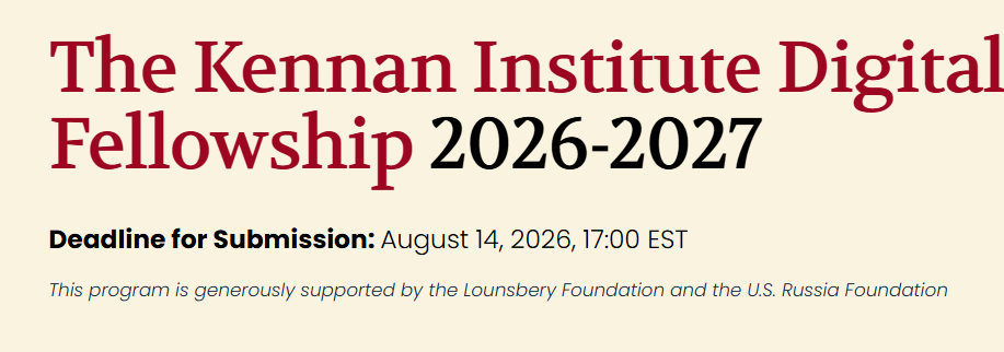 2027: Fully Funded to Washington U.S.A company logo