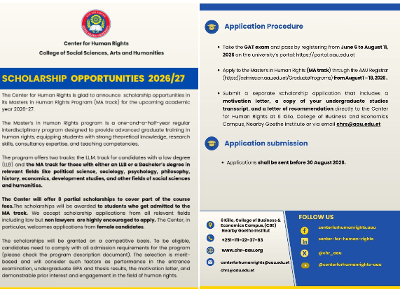 Addis Ababa University (AAU): Apply to Advance Justice and Equality company logo