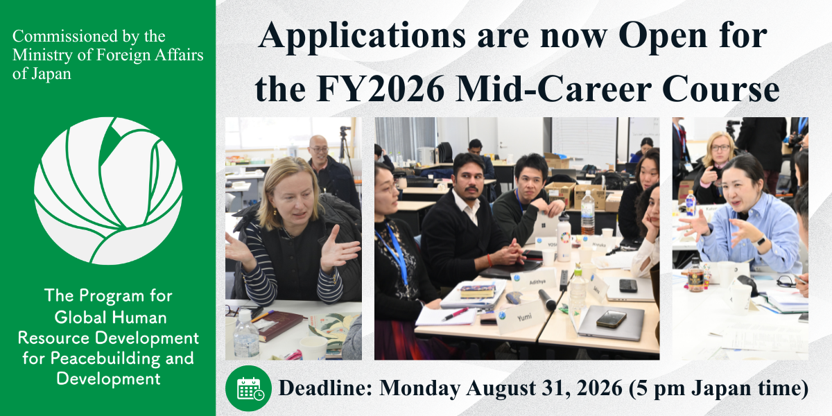 Career Course Opens Applications: Fully Funded Peacebuilding & International Development Training for Global Professionals